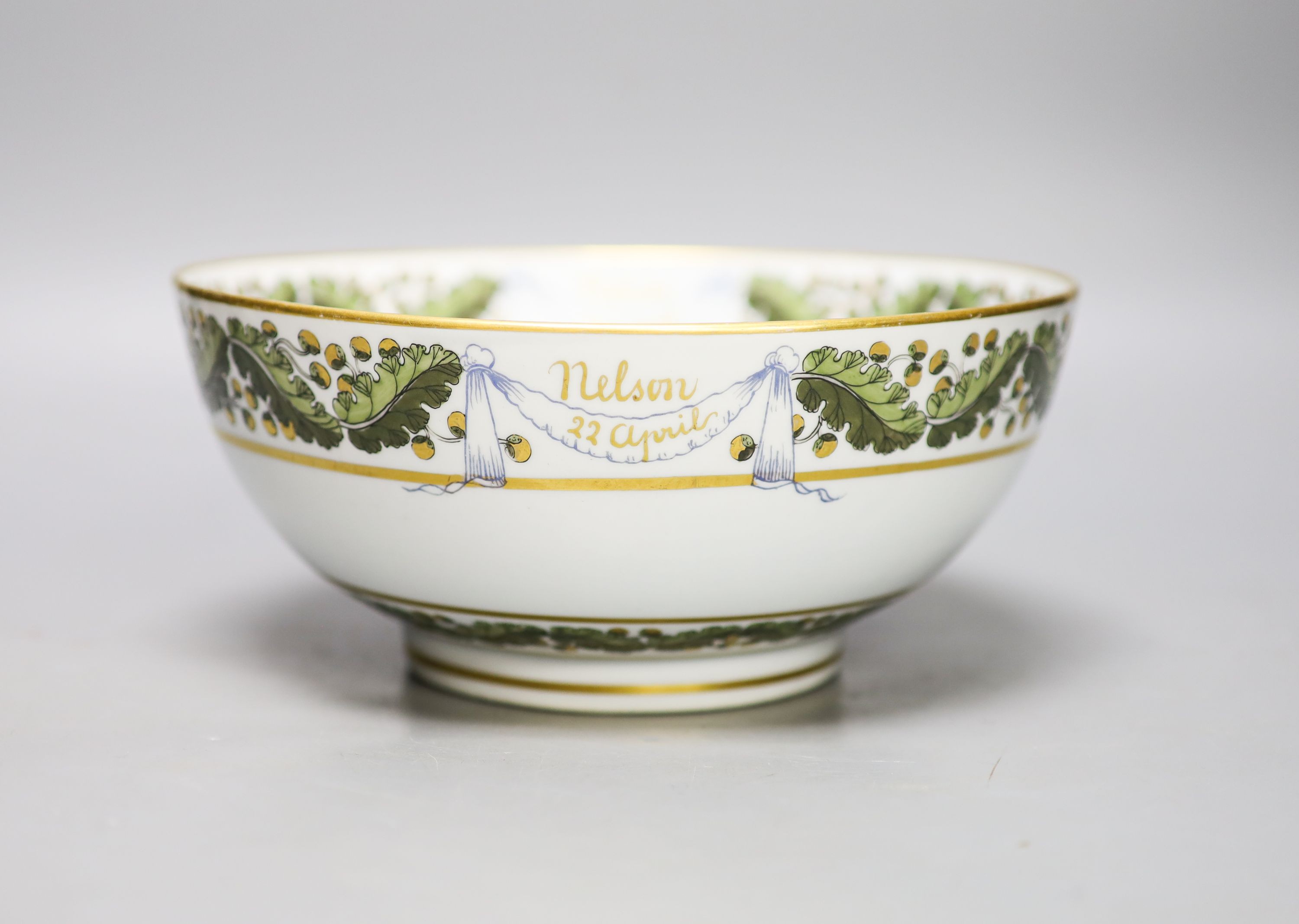 A Continental porcelain ’NELSON’ armorial bowl 23cm